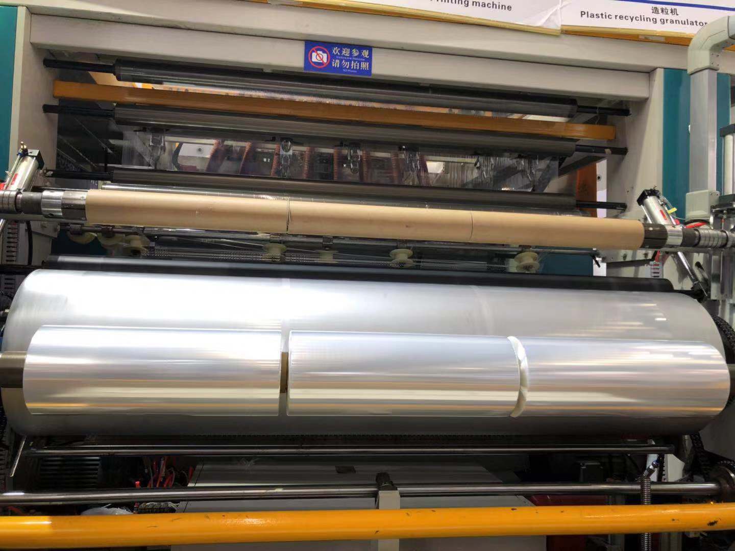 纏繞膜機(jī) (16)